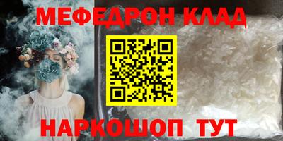 герыч Канаш