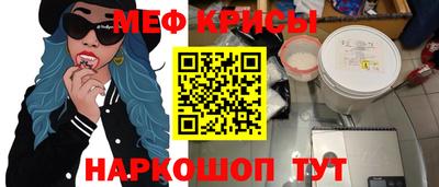 герыч Канаш