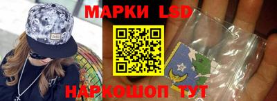 герыч Канаш