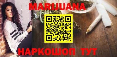 герыч Канаш