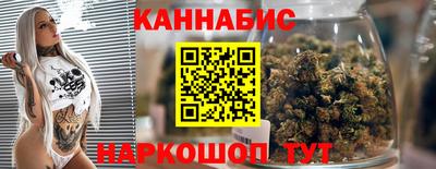 mix Камышлов