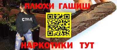 mix Камышлов
