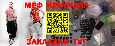 гашишное масло Кандалакша